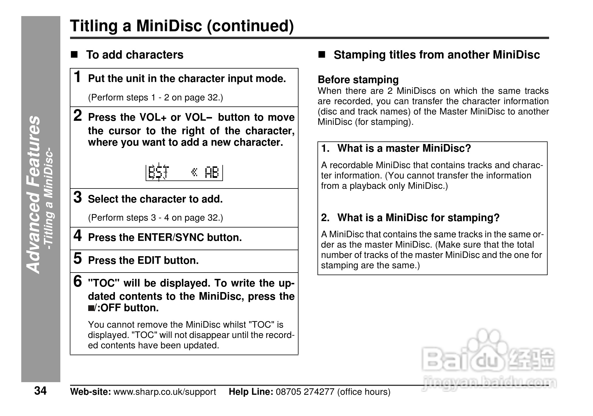 夏普MD-MT90H数码影音使用说明书:[4]