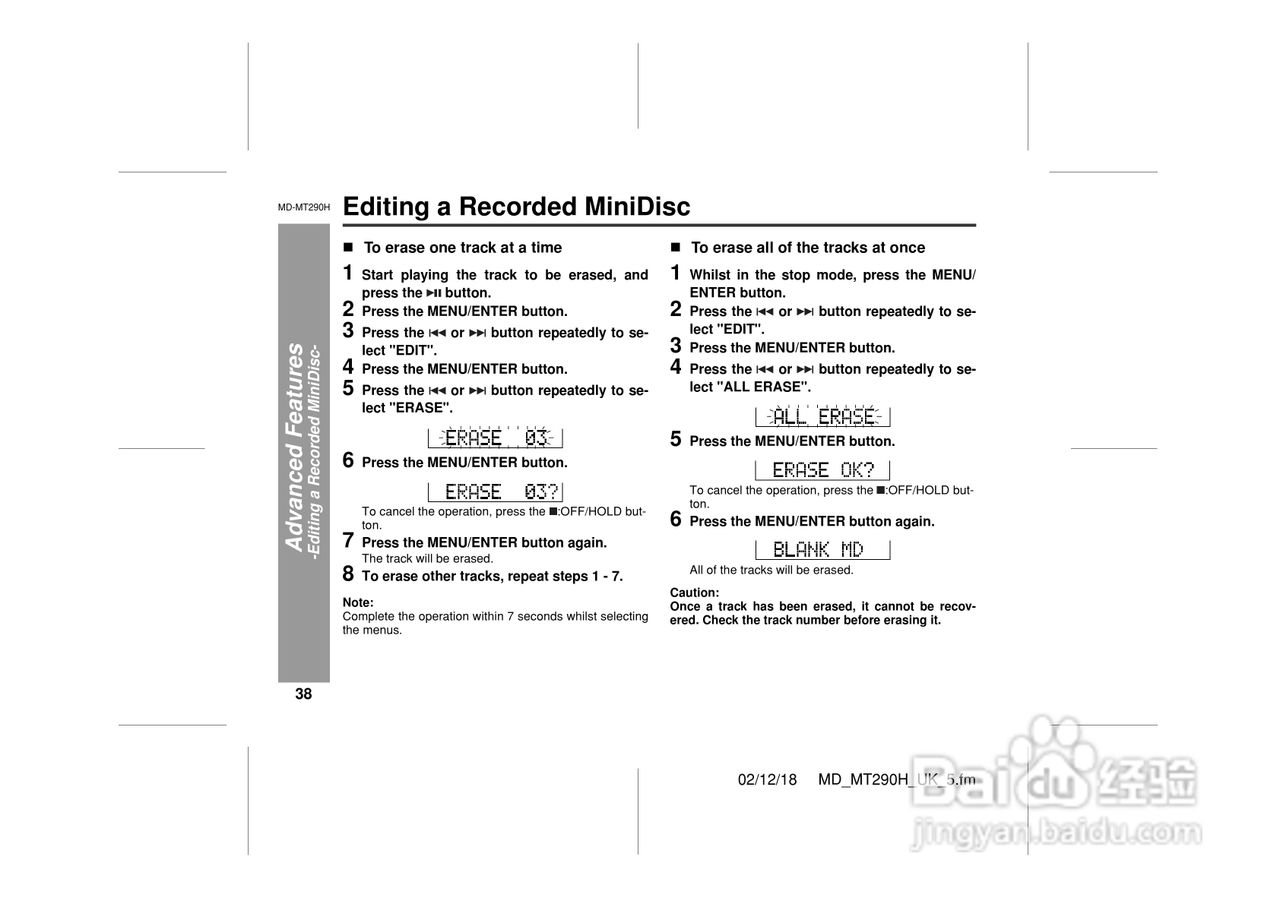 夏普MD-MT290H数码影音使用说明书:[4]