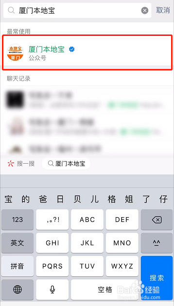 社工证工作年限怎么审核