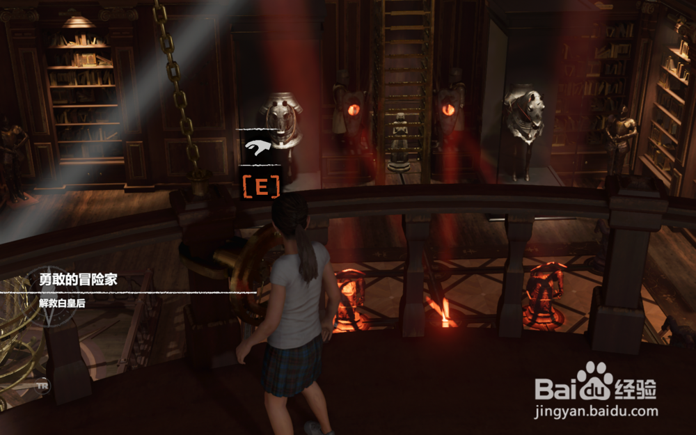 古墓丽影暗影 白皇后之谜攻略