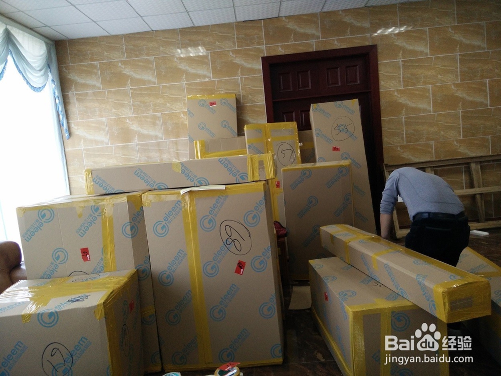 国际搬家,国际私人物品海运和国际货运的区别