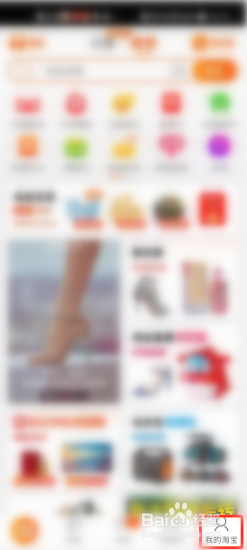 淘宝货到付款怎么付钱