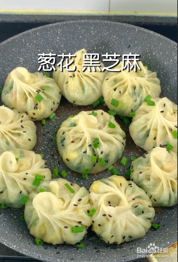 如何才能做个好吃美味的包子呢