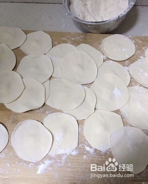 小时候的味道--韭菜盒子