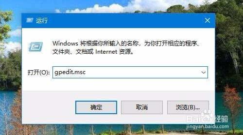 Win10升级RS4 1803更新失败怎么办