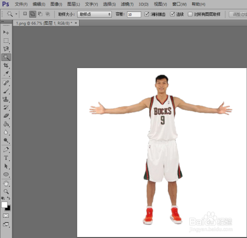 PS如何改变人物动作