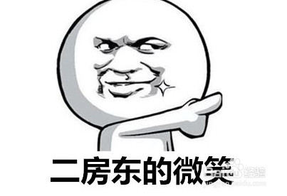 留学英国租房如何防止避免被骗