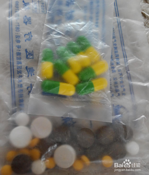 烟喉咙痛怎么办