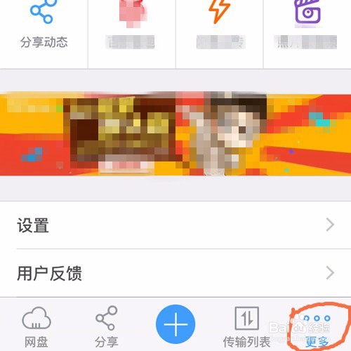 iPhone内存不足怎么办？怎样清理手机内存空间？