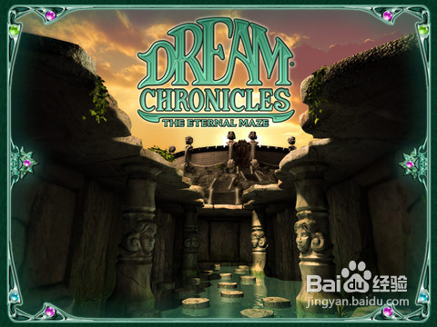 《梦之旅:无尽的迷宫》图文攻略【第十一关】