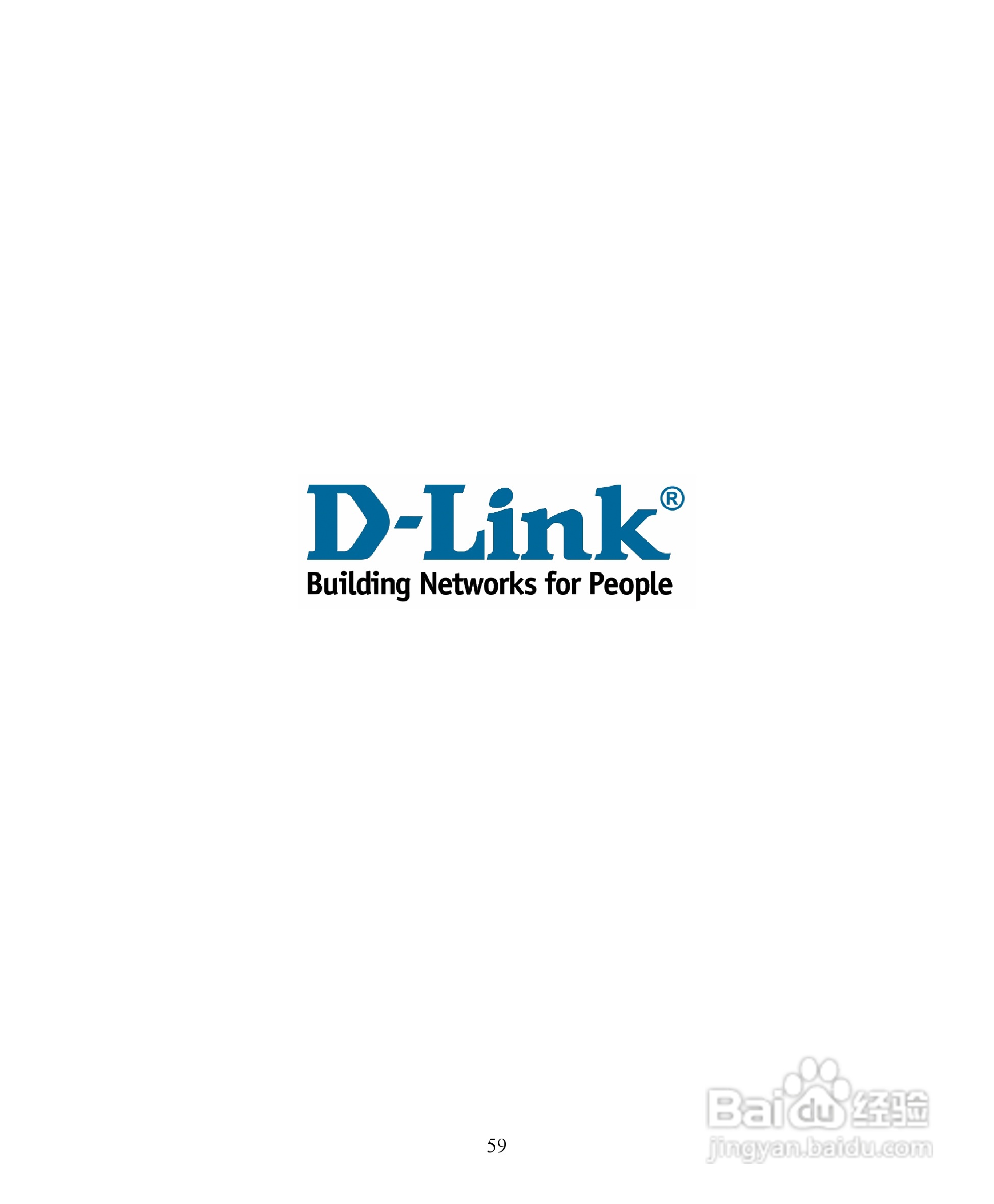 D-Link DGL-4300无线宽频路由器安装说明书:[6]