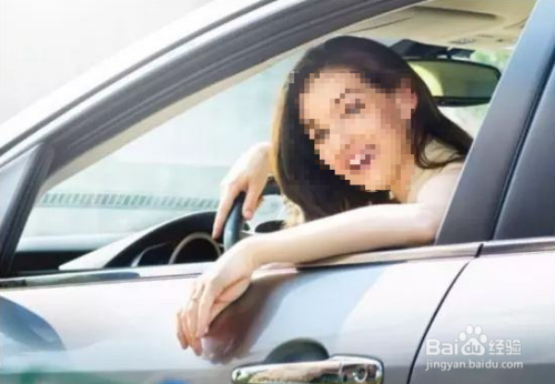 开车过程中有哪些容易产生危险造成事故的操作