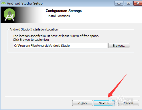 Windows下的Android Studio环境搭建、安装使用