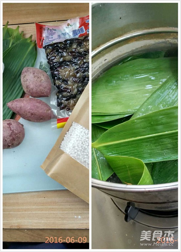 西米水晶粽的做法