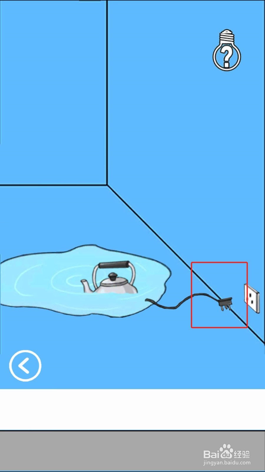 《开心动动脑》1-6关过关攻略