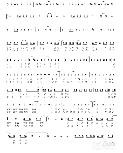 适合半音阶口琴的曲子（附曲谱）