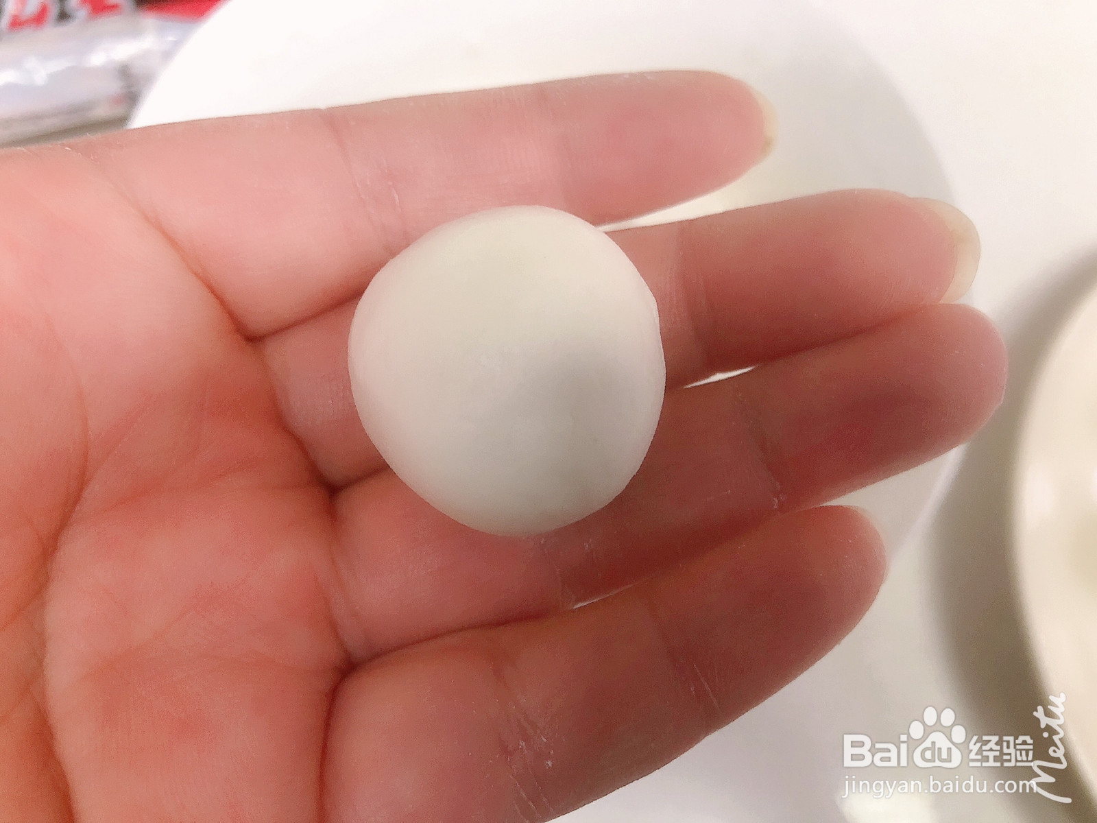 空心麻球的做法