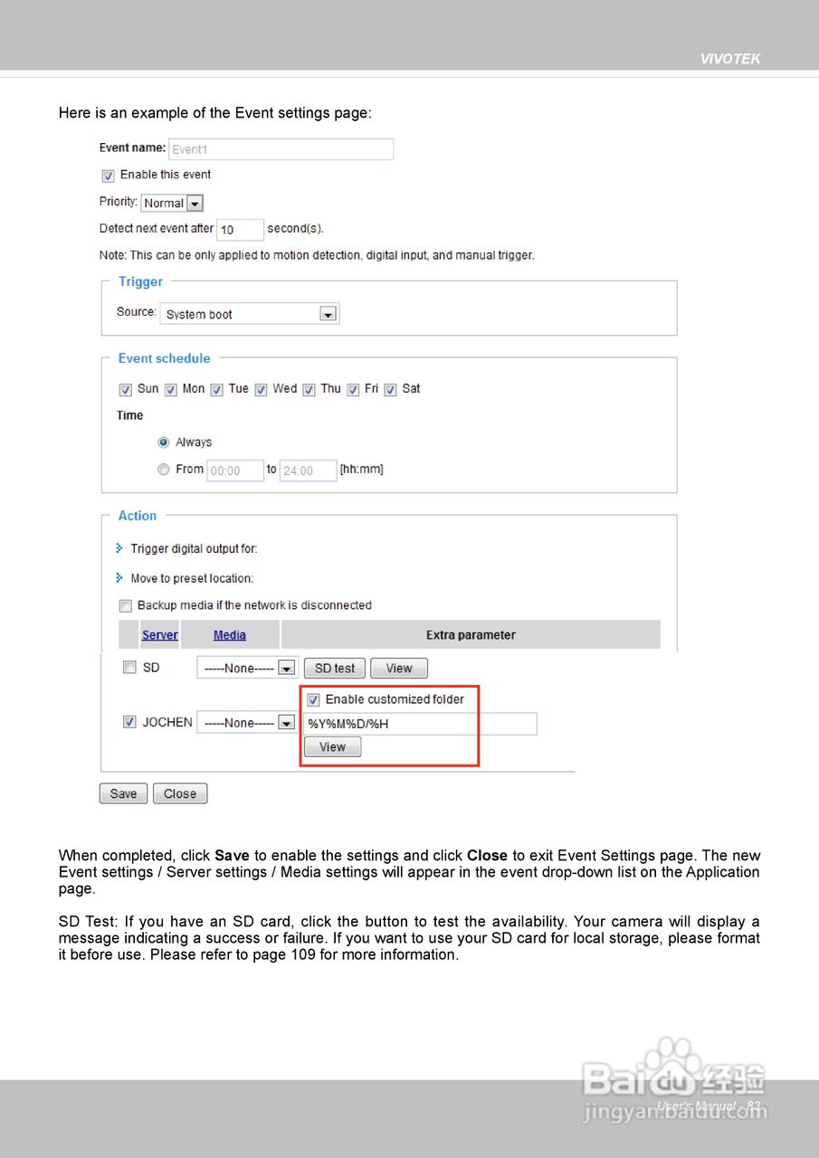 晶睿通讯H.2648路机架式设计视频服务器VS8801使用说明:[9]