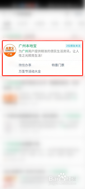 延迟退休如何延?