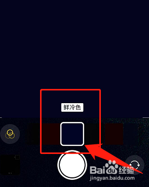 如何拥有冷白皮