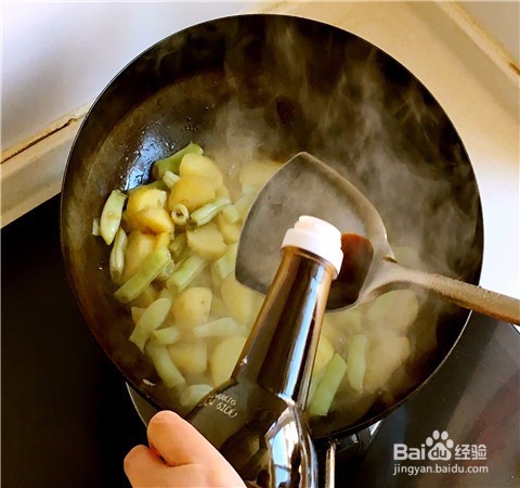 初学家常菜系列之芸豆炖土豆