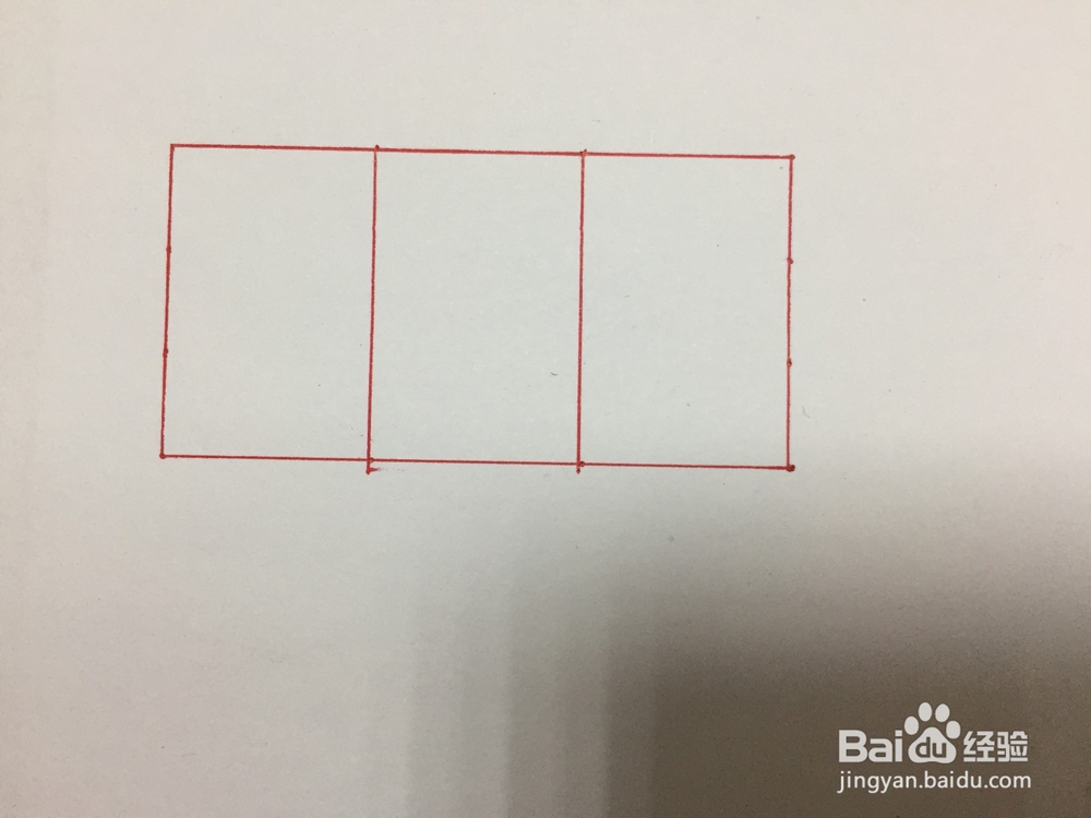 雪地上怎么画出520