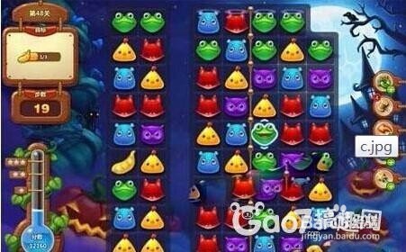 开心消消乐打不开怎么办