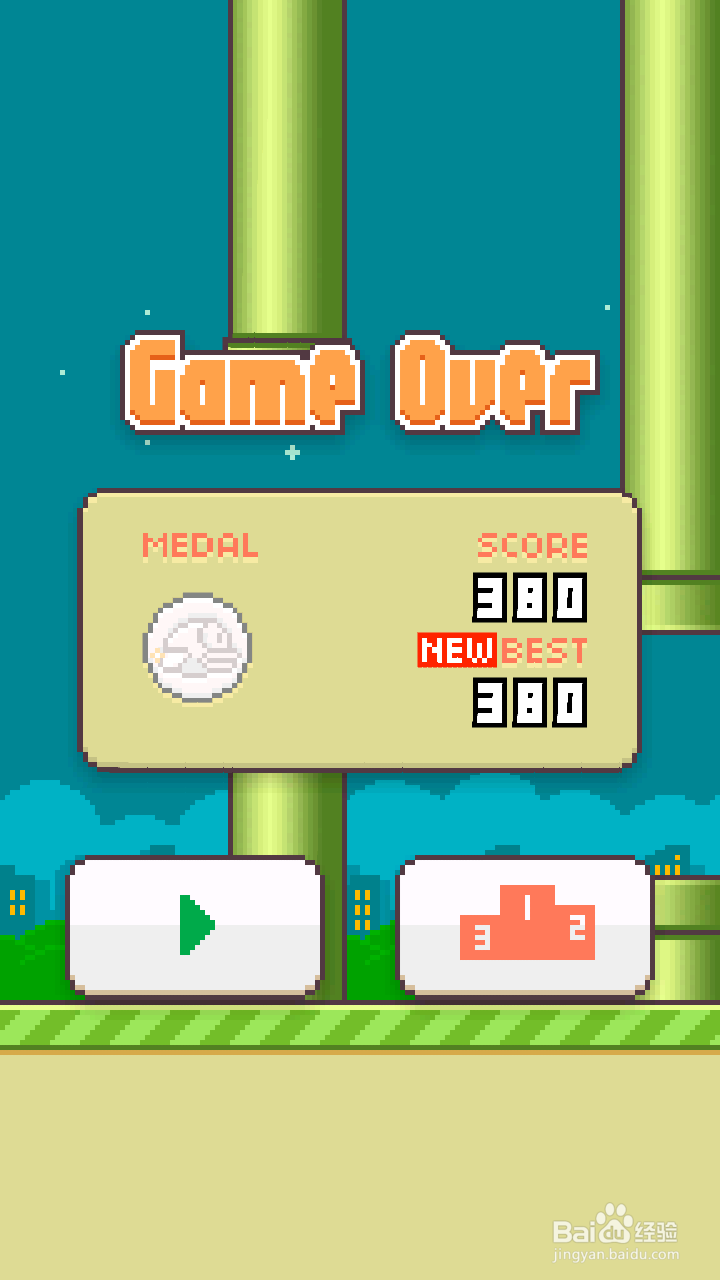 flappy bird高分攻略,不再虐心