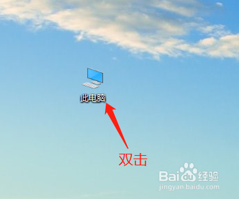 怎么隐藏文件扩展名