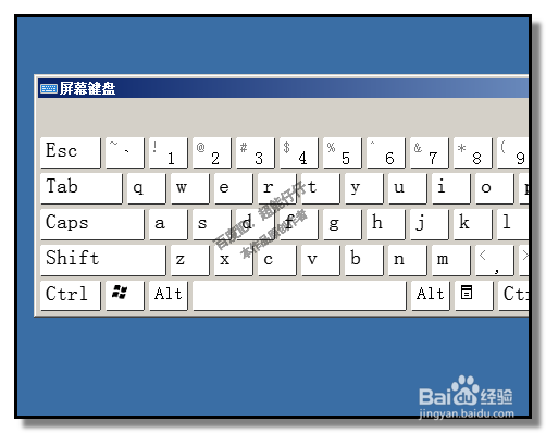 键盘坏了怎么办,应急方法