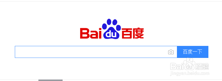 网易126邮箱网页邮箱如何使用最便捷的方式登录