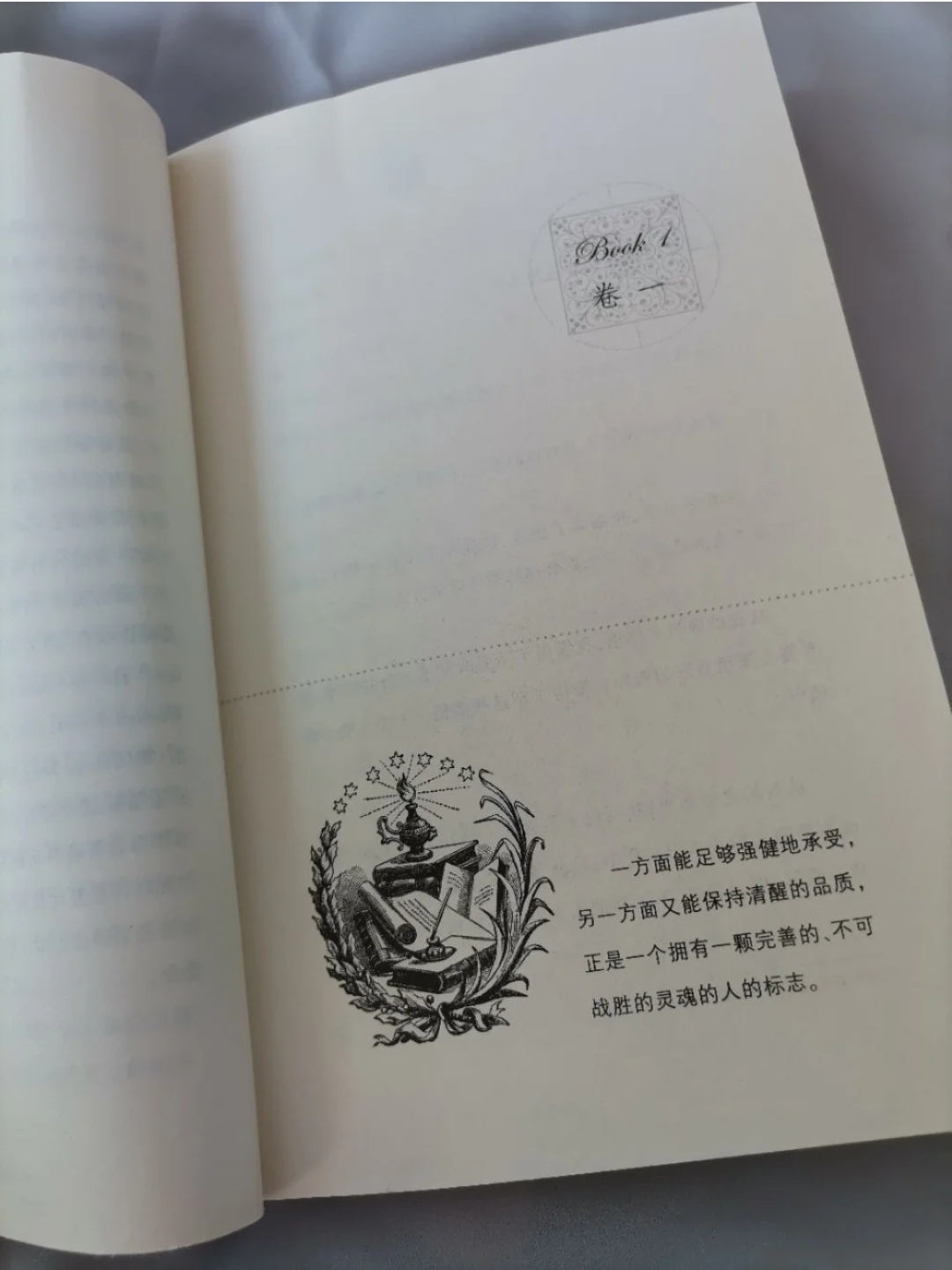 书单推荐！绝了，经典永远年轻，值得一看