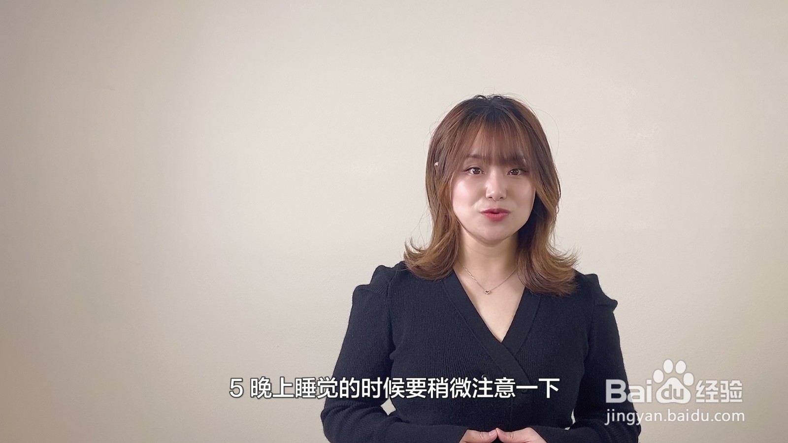 拉直的头发没几天就弯了怎么办
