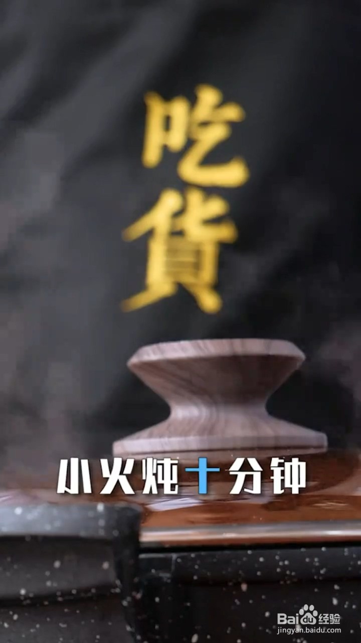 如何制作排骨闷饭