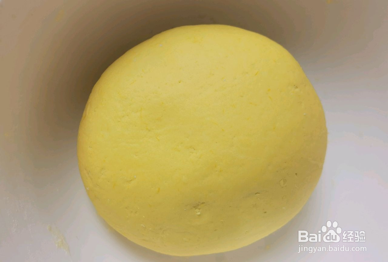 蔓越莓南瓜馒头的做法