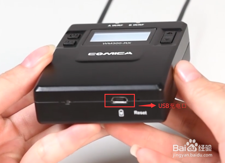 科唛COMICA无线麦克风CVM-WM300好用吗？