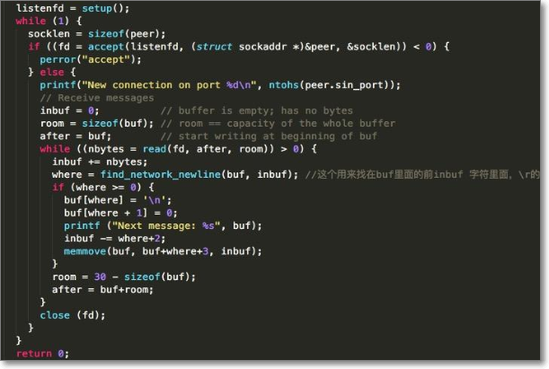 matlab 语言 用弦截法任意实数方程求实根