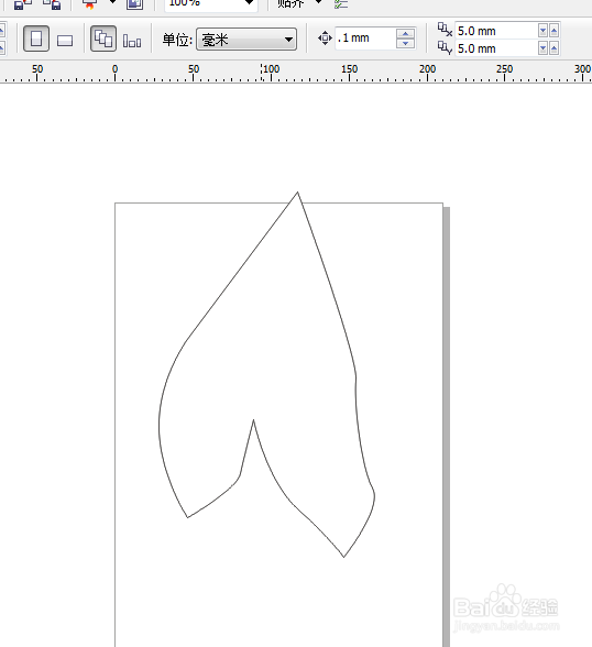 如何用coreldraw制作logo？