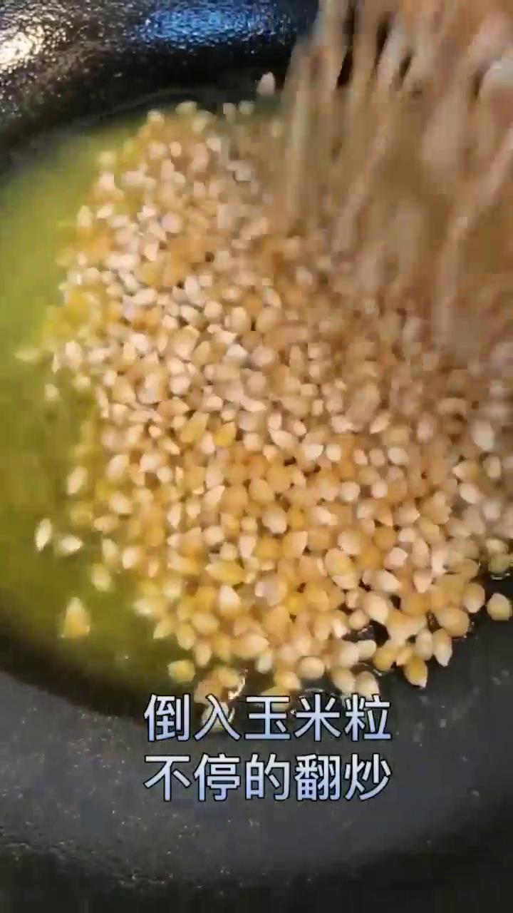 爆米花怎么做