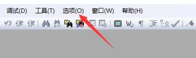 如何设置LuaStudio启用自动检测语法