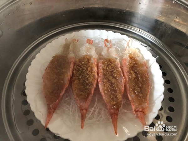 蒜蓉粉丝蒸红虾的做法