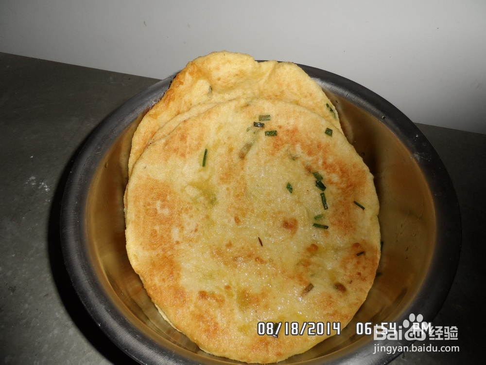 发面饼的制作