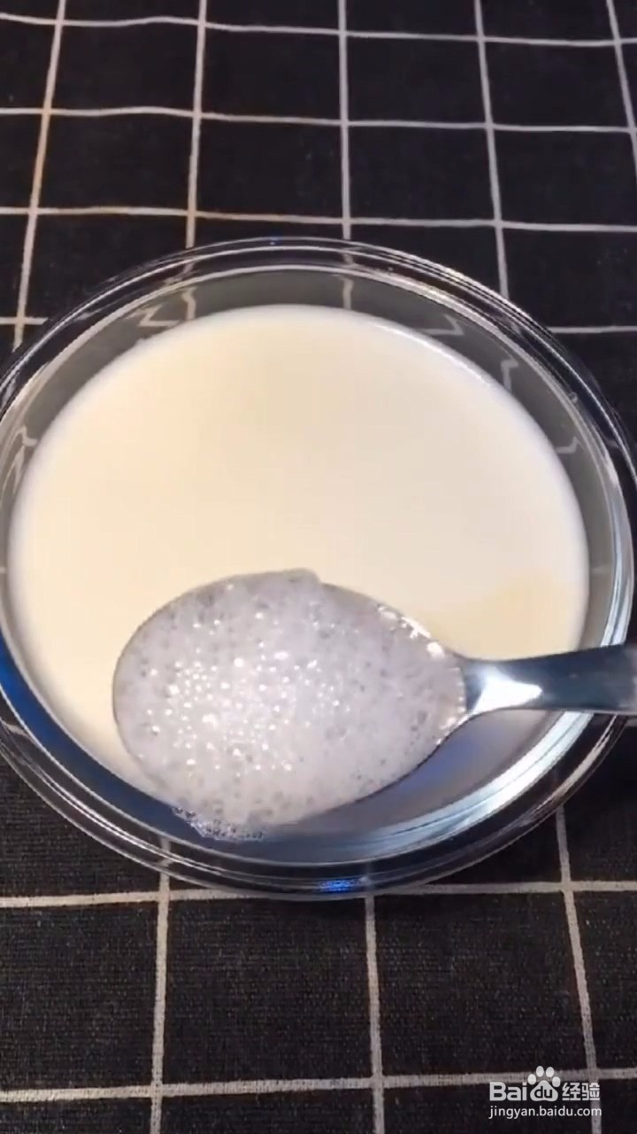 如何制作好吃的水果双皮奶
