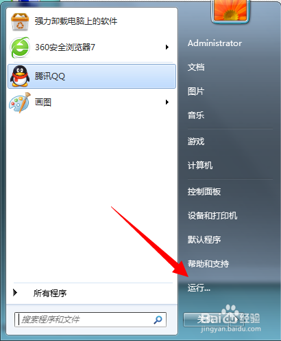 <b>Windows Media Player 安装不正确,必须重新安装</b>