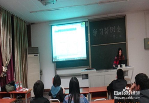 加入学生会学习部是?可以提高学习成绩吗?