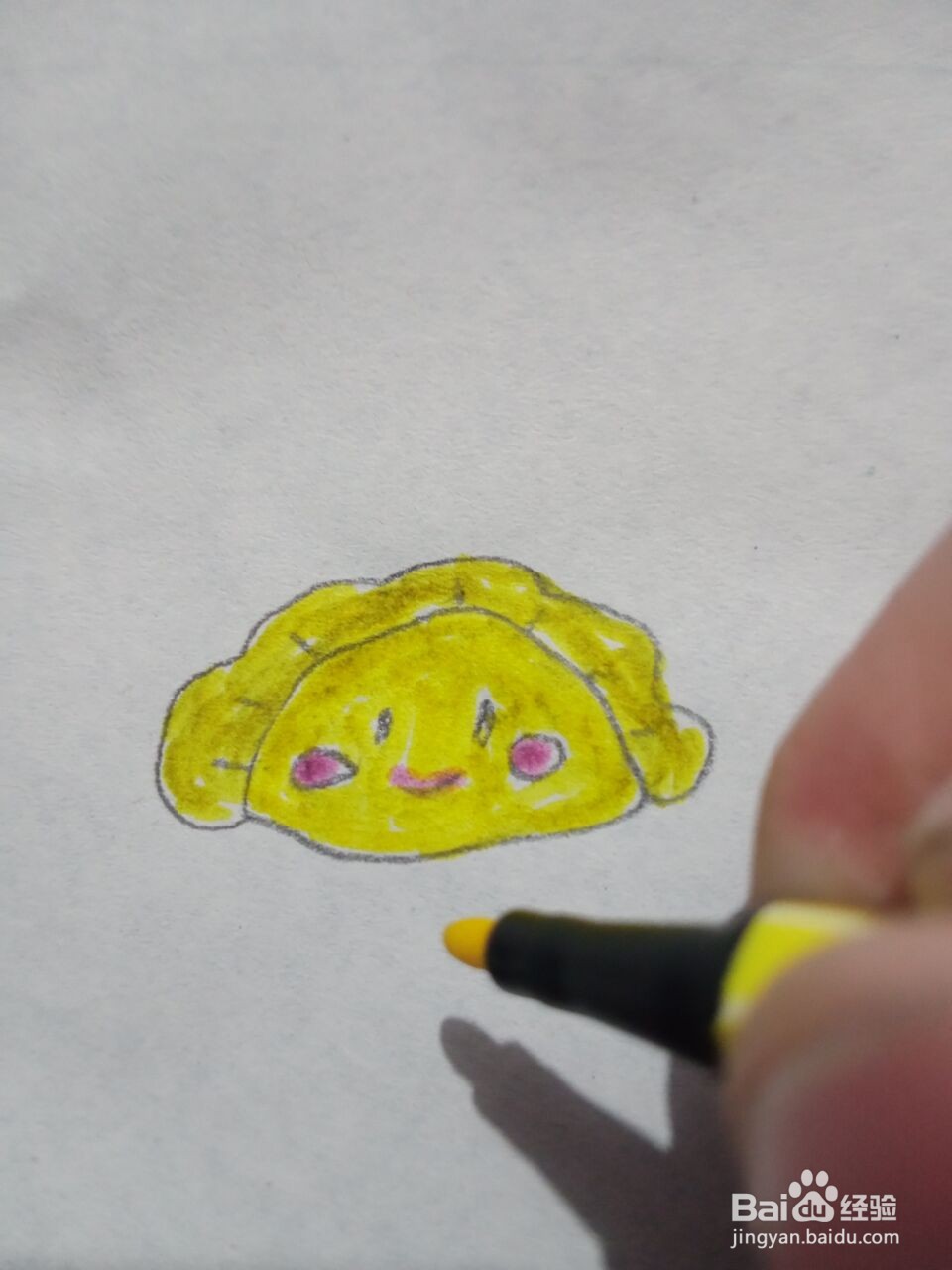 饺子的简笔画