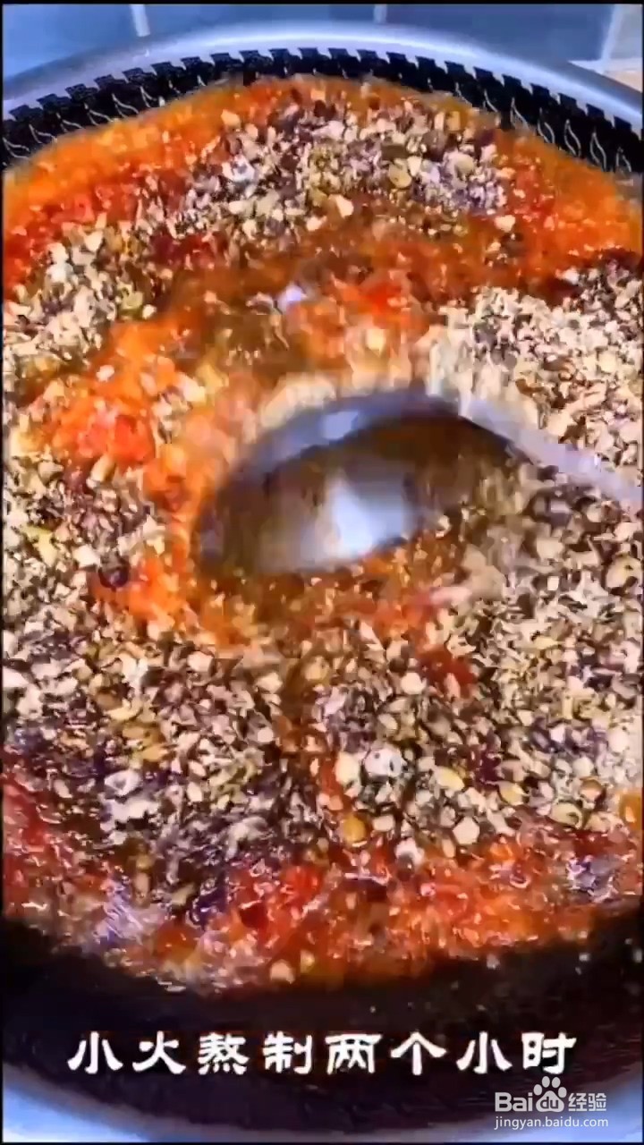 如何制作好吃又下饭的牛肉酱