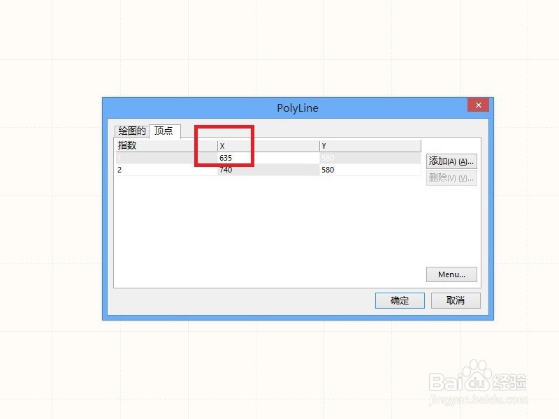 ADDXP画原理图的两点细节经验