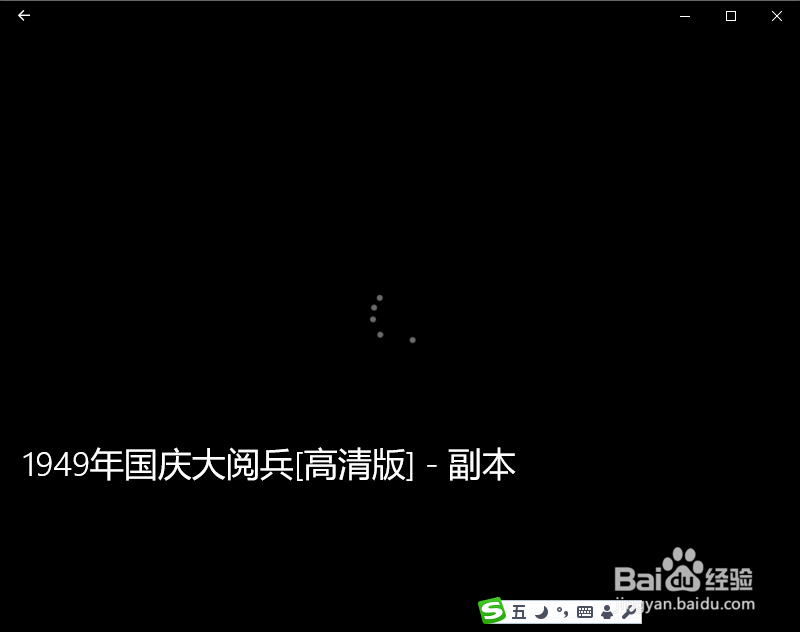 搜狐影音下载的文件格式ifox转mp4简易方法