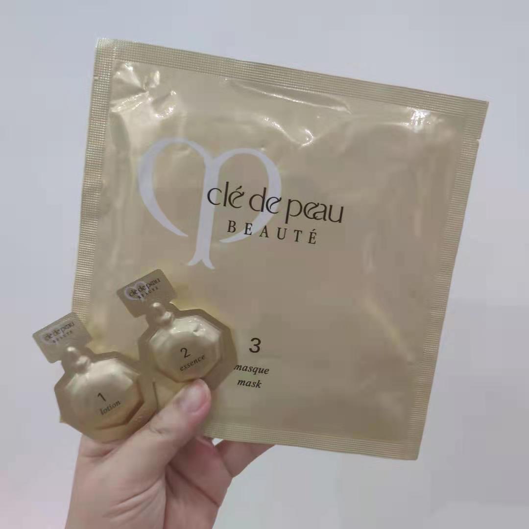 面膜一般几天一次?面膜哪种牌子比较好用?